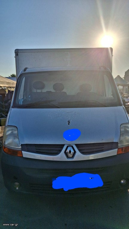 Κόφα Renault 2014 Master