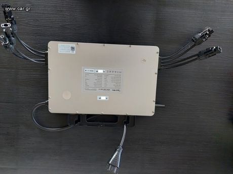 MICRO-INVERTER ΔΙΚΤΥΟΥ HOYMILES 1.800VA (HMS-1800-4T) ΜΕΓΙΣΤΗ ΙΣΧΥΣ ΑΠΟ ΦΩΤΟΒΟΛΤΑΙΚΑ 4x600W