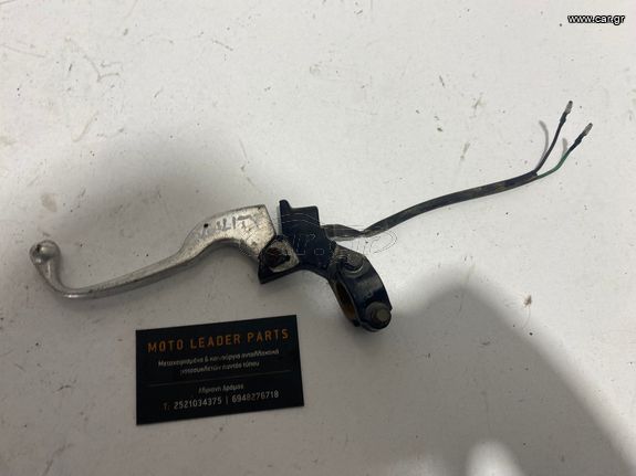 ΒΑΣΗ ΠΙΣΩ ΦΡΕΝΟΥ KYMCO AGILITY *MOTO LEADER PARTS*