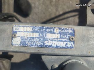 Ahellas 2004-thumb-8