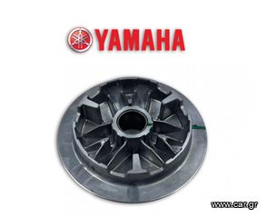 ΚΑΜΠΑΝΑ ΦΥΓΟΚΕΝΤΡΙΚΟΥ ΑΔΕΙΑ ΓΝΗΣΙΑ YAMAHA N-MAX 125 / 155