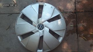 Τάσι 18" για VW ID.3