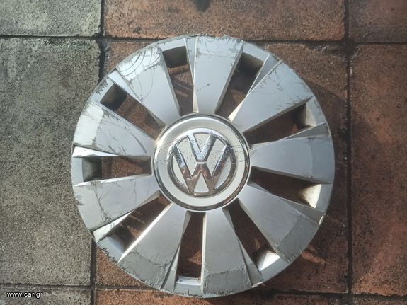 Τάσι 14" για VW Up!