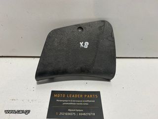 ΚΑΠΑΚΙ ΠΟΔΙΑΣ PIAGGIO X8 *MOTO LEADER PARTS*