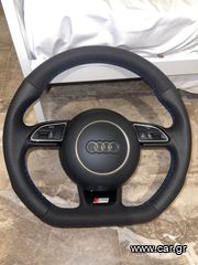 ΤΙΜΟΝΙ AUDI A3/S3/RS3