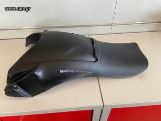 Mudsling Machineart Moto BMW R 1200 GS ADVENTURE