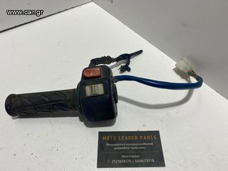 ΣΚΡΙΠ ΔΕΞΙ KYMCO AGILITY *MOTO LEADER PARTS*