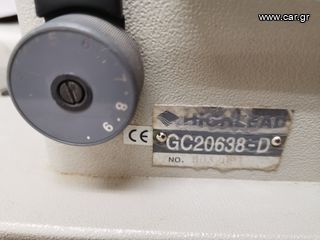 ΓΑΖΩΤΙΚΗ ΕΠΑΓΓΕΛΜΑΤΙΚΗ ΜΗΧΑΝΗ-thumb-3