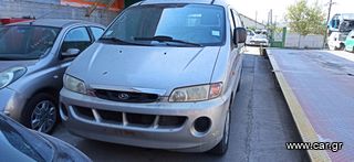 HYUNDAI H1 2004 G4JS ΠΩΛΟΥΝΤΑΙ ΑΝΤΑΛΛΑΚΤΙΚΑ