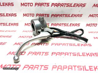 ΔΕΞΙ ΣΚΡΙΠ ΓΚΖΙΟΥ -> YAMAHA LB 50 CHAPPY -> MOTO PAPATSILEKAS