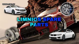 ΕΓΚΕΦΑΛΟΣ ΠΟΡΤΑΣ VW GOLF MK7 2012-2018-thumb-1