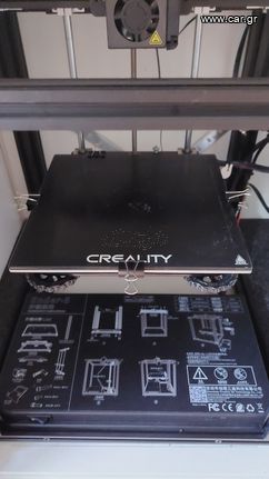 3d printer ender 5 pro