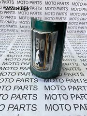 HONDA C50 ΜΑΣΚΑ ΓΡΑΒΑΤΑ ΕΜΒΛΗΜΑ ΕΜΠΡΟΣ ΠΙΡΟΥΝΙΟΥ - MOTO PARTS