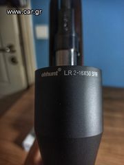 Weihrauch 97k-thumb-7