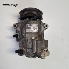 ΣΕ ΧΑΜΗΛΗ ΤΙΜΗ OPEL ASTRA J 13250608 ZL2 DUNS 401351739 DELPHI R-134A ΜΟΤΕΡ AC