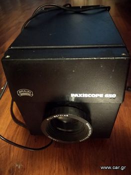 Brawn paxiscope 650