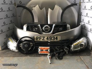 Μούρη κομπλέ Nissan QASHQAI 2010-2015 1.6 dci j10