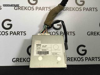 Μονάδα ελέγχου κάμερας Nissan QASHQAI 2010-2015 1.6 dci j10