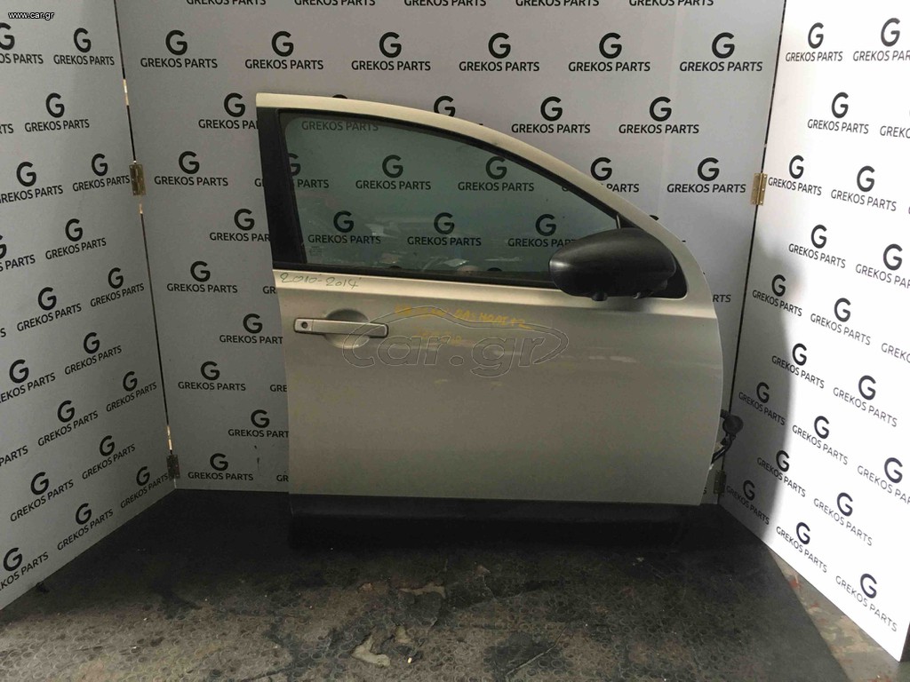 Δεξιά πόρτα εμπρός κομπλέ Nissan QASHQAI 2010-2015 1.6 dci j10