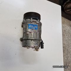 ΣΕ ΧΑΜΗΛΗ ΤΙΜΗ AUDI - VW - SEAT - SKODA ΚΟΜΠΡΕΣΕΡ AC 1J0820803L