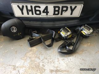 Μούρη κομπλέ Opel combo 2012-2018-thumb-2