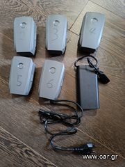 Mavic 2 pro-thumb-1