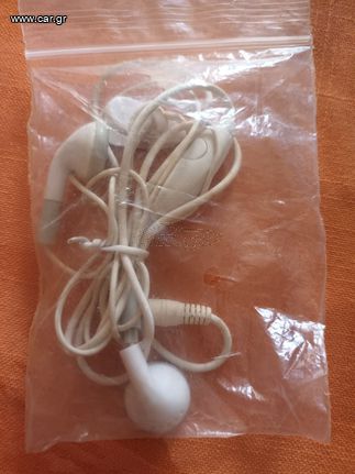 Ακουστικά μάρκας Nokia, για κινητο