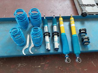 BILSTEIN Αμορτισερ ρυθμιζομενα