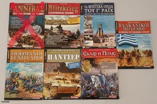 ΜΟΝΟΓΡΑΦΙΕΣ & ΔΟΥΡΕΙΟΣ ΙΠΠΟΣ-thumb-1