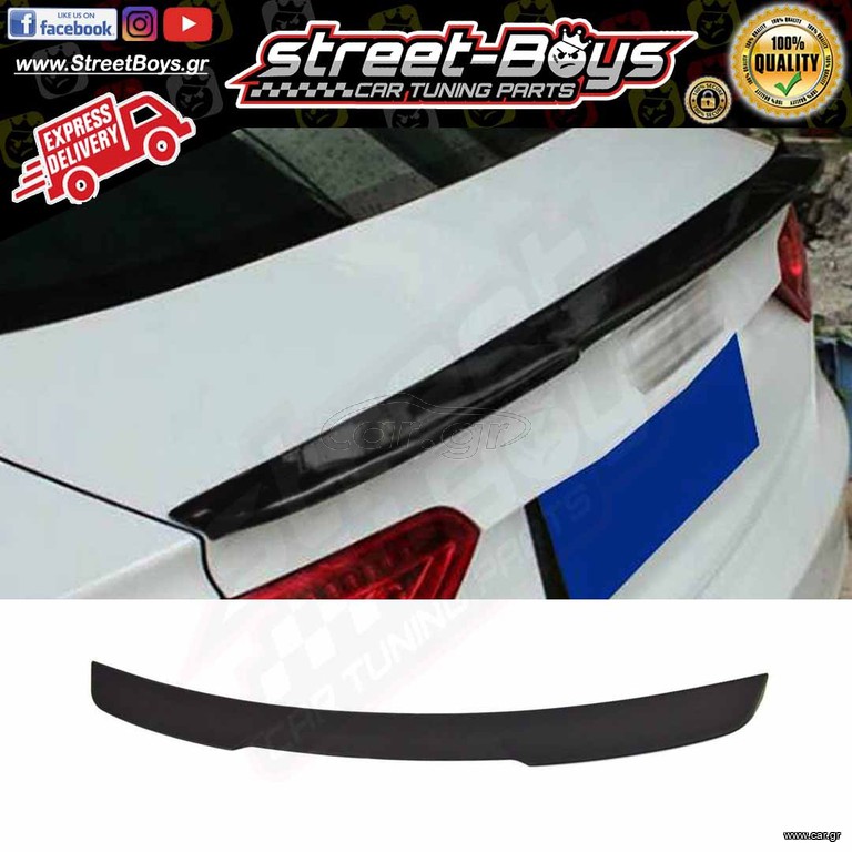 ΑΕΡΟΤΟΜΗ SPOILER ΠΟΡΤ ΜΠΑΓΚΑΖ AUDI A5 8T SPORTBACK (2007-2016) | Street Boys - Car Tuning Shop |
