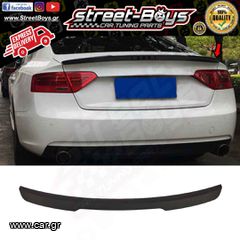 ΑΕΡΟΤΟΜΗ SPOILER ΠΟΡΤ ΜΠΑΓΚΑΖ AUDI A5 8T SPORTBACK (2007-2016) | Street Boys - Car Tuning Shop |-thumb-1