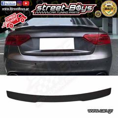 ΑΕΡΟΤΟΜΗ SPOILER ΠΟΡΤ ΜΠΑΓΚΑΖ AUDI A5 8T SPORTBACK (2007-2016) | Street Boys - Car Tuning Shop |-thumb-2