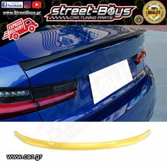 ΑΕΡΟΤΟΜΗ SPOILER ΠΟΡΤ ΜΠΑΓΚΑΖ BMW G20 (2018-2024) | Street Boys - Car Tuning Shop |-thumb-1