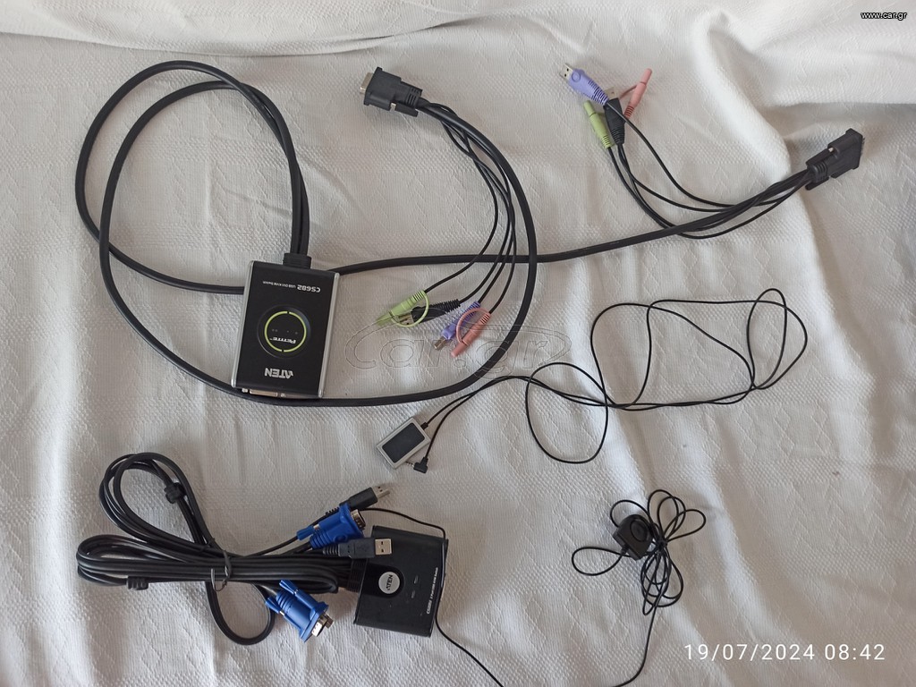 2-Port USB DVI/Audio Cable KVM