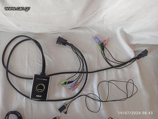 2-Port USB DVI/Audio Cable KVM-thumb-1