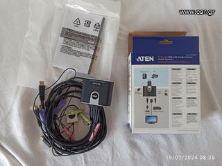 2-Port USB HDMI/Audio Cable KVM-thumb-1