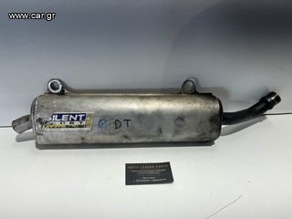 ΕΞΑΤΜΙΣΗ YAMAHA DT 125/200 *MOTO LEADER PARTS*