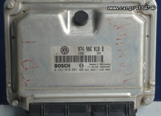 ΕΓΚΕΦΑΛΟΣ VW T4,  074906018B