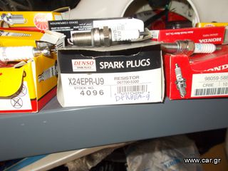 motoσυλλογη   ΜΠΟΥΖΙ     DENSO X24EPR-U9 +NGK DPR8EA-9