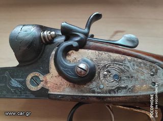KRUPP ACIER-thumb-4