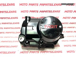 ΚΑΠΑΚΙ ΣΥΜΠΛΕΚΤΗ -> FAGIT 110 -> MOTO PAPATSILEKAS