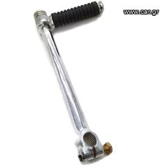 ΜΑΝΙΒΕΛΑ V-50