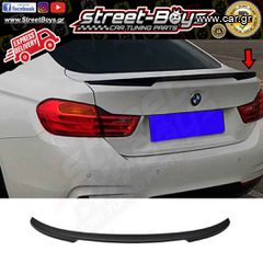 ΑΕΡΟΤΟΜΗ SPOILER ΠΟΡΤ ΜΠΑΓΚΑΖ BMW F36 GRAND COUPE (2014-2020) | Street Boys - Car Tuning Shop |