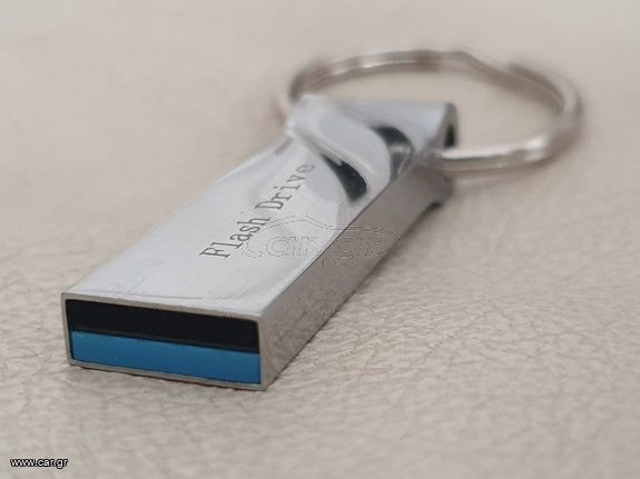 Flash USB/Στικάκι (3.0) 512GB