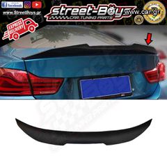 ΑΕΡΟΤΟΜΗ SPOILER ΠΟΡΤ ΜΠΑΓΚΑΖ BMW F36 GRAND COUPE (2014-2020) | Street Boys - Car Tuning Shop |