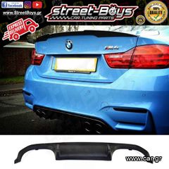 SPOILER ΔΙΑΧΥΤΗΣ ΠΙΣΩ ΠΡΟΦΥΛΑΚΤΗΡΑ BMW F80 F82 F83 M3 M4 (2013-2020) | Street Boys - Car Tuning Shop |