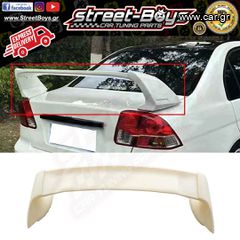 ΑΕΡΟΤΟΜΗ SPOILER ΠΟΡΤ ΜΠΑΓΚΑΖ HONDA CIVIC SEDAN MK7 (2000-2005) | Street Boys - Car Tuning Shop |