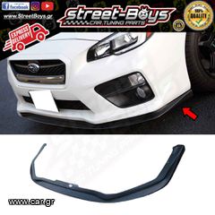 LIP SPOILER EXTENSION ΕΜΠΡΟΣ ΠΡΟΦΥΛΑΚΤΗΡΑ SUBARU IMPREZA WRX RAPTOREYE (2015-2021) | Street Boys - Car Tuning Shop |