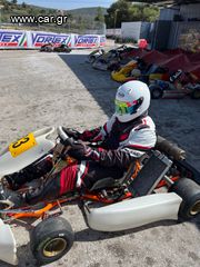 TonyKart '20 Exprit Iame X30