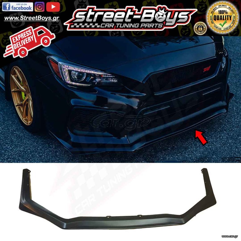 LIP SPOILER EXTENSION ΕΜΠΡΟΣ ΠΡΟΦΥΛΑΚΤΗΡΑ SUBARU IMPREZA WRX RAPTOREYE (2015-2021) | Street Boys - Car Tuning Shop |